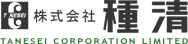 株式会社種清